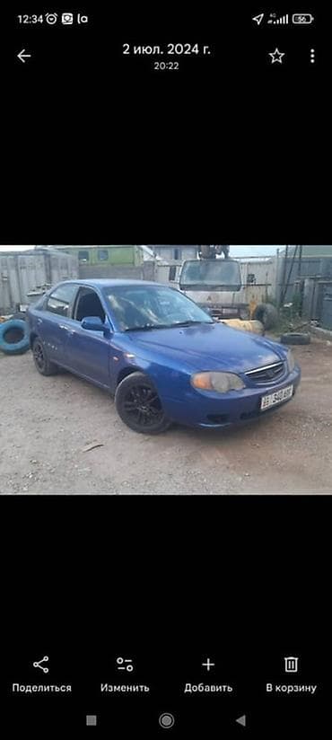 lexus rx 570: Kia Cerato: 2002 г., 1.6 л, Ручные, Бензин, Седан — 7