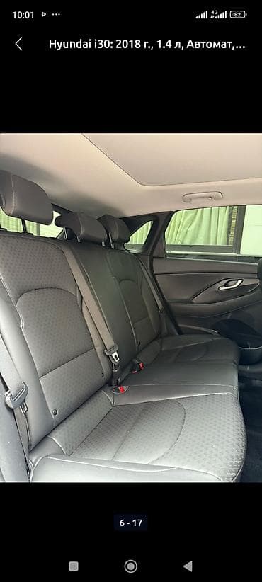 hyundai i40: Hyundai i30: 2018 г., 1.4 л, Автомат, Бензин, Хэтчбэк — 5