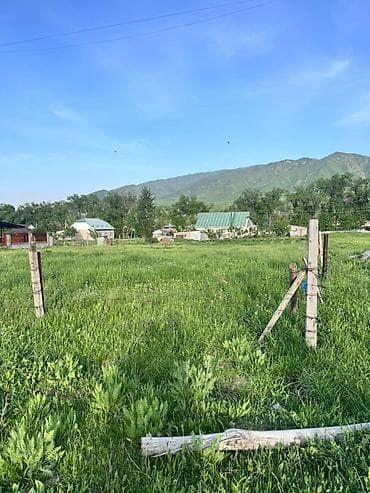 ак бата ж м: 15 соток, Курулуш, Сатып алуу-сатуу келишими, Кызыл китеп — 6