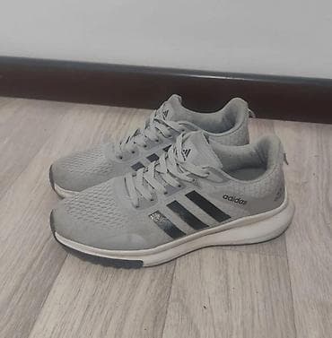 сноубутсы: Мужские кроссовки, 43, Adidas Originals, Б/у, цвет - Серый, Самовывоз, Платная доставка — 1