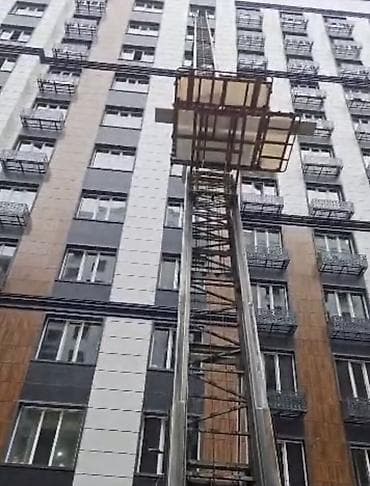 Аренда автолифта/грузового подъёмника для подъёма вещей на этажи. - at lalafo.kg Аренда автолифта/грузового подъёмника для подъёма вещей на этажи. -