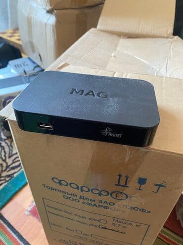 усилитель сигнала wifi: РОУТЕР роутеры интернет модем Тп линк 1 антенный максимальное — 10