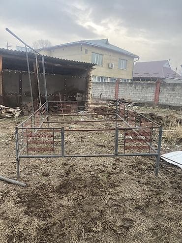 Канцтовары: Продаю — 1