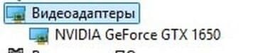 мышь клавиатура: Компьютер, Жумуш, окуу үчүн, Колдонулган, Intel Core i5, SSD — 5