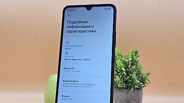 k zoom: Poco C75 5G, Б/у, 128 ГБ, цвет - Черный, 2 SIM — 5