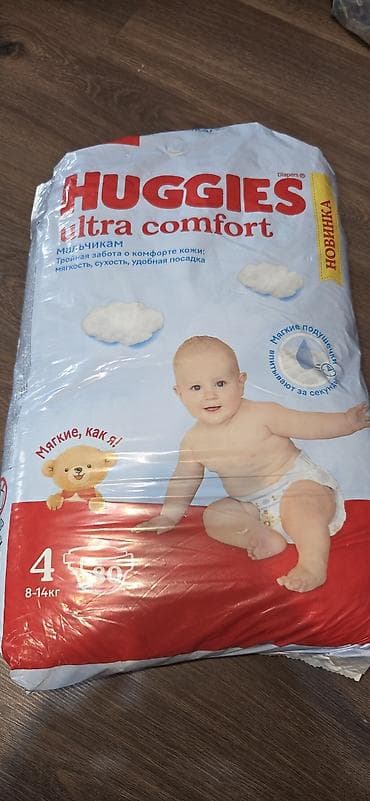Детский мир: Подгузники Huggies, Размер 4, Одноразовые — 1