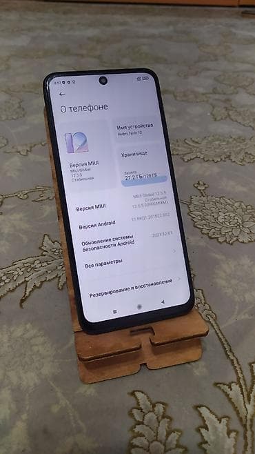 mini 5 pro: Redmi, Redmi Note 10, Б/у, 128 ГБ, цвет - Черный, 2 SIM — 2