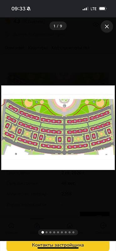 праститутка манас: 1 комната, 35 м², Элитка, 6 этаж, Готовая ПСО (под самоотделку) — 8