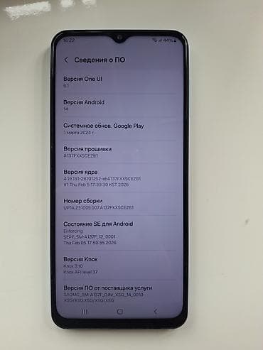 Samsung Galaxy A13, Б/у, 64 ГБ, цвет - Голубой, 2 SIM — 2