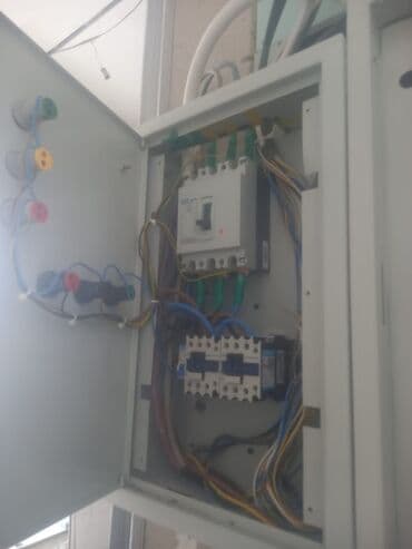 электромонтажник работа: Электрик. Больше 6 лет опыта — 4