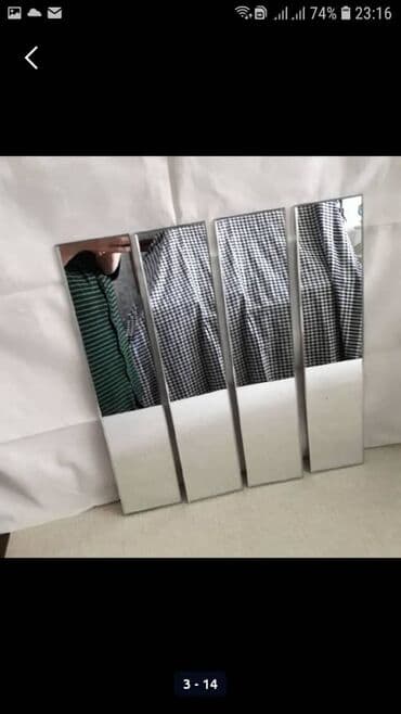 наклейка зеркало: Полоски зеркальные с огранкой по периметру 4 штуки. Длина - 40см — 3