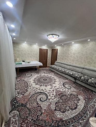 Недвижимость: 🏡 **Продаётся дом в Бишкеке (Аламедин, ГЭС-2)** ✨ 5+ комнат | 150 м² — 9