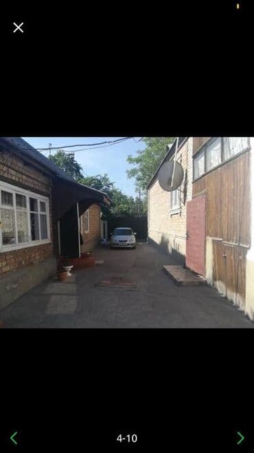 дома лебединовке: Дом, 120 м², 8 комнат, Собственник — 7