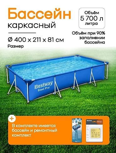 каркасные бассейны дордой цены: Бассейн Каркасный бассейны от фирмы Bestway Размер: 3.66 м x 1.00 — 2