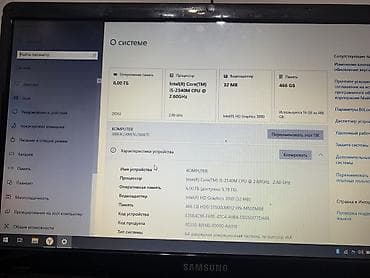 Ноутбуки Samsung: Ноутбук Samsung серии 300E5C Аккумулятор держит 1,5 часа.Гнездо — 2