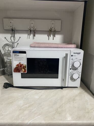 бу утюк: Микро толкундуу меш, Колдонулган — 1