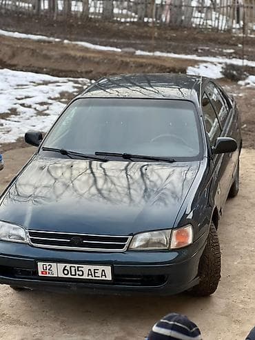 купить опель вектра б: Бензиновый мотор Toyota 1998 г., 2 л, Б/у, Оригинал, Япония — 1