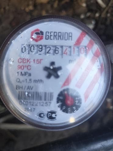Регулируемый лабораторный блок питания DC KUAIIQU/NICE-POWER -