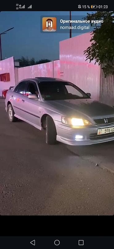 Продажа авто: Honda Accord: 1999 г., 0.2 л, Механика — 1