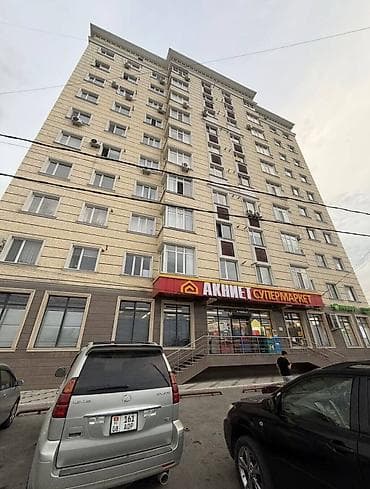 1 комната, 42 м², 6 этаж — 4