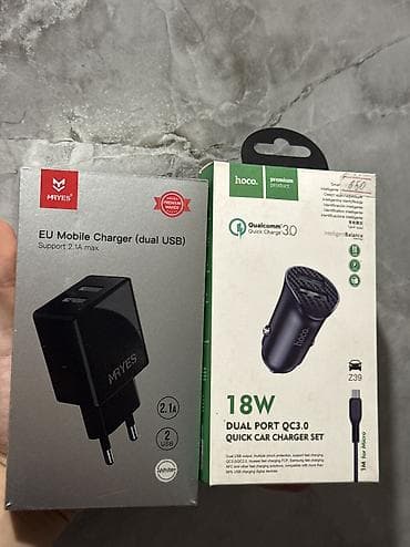 max 3: Продаю головку от зарядки
И зарядку для машин — 1