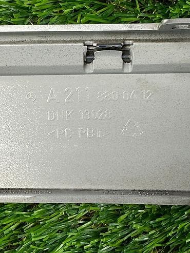 w211 задний бампер: Mercedes-Benz, Б/у, Оригинал — 1