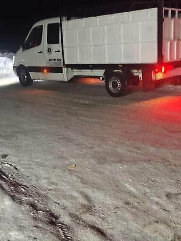 ателье мужской одежды: 2,2 cdi 646 мотор длина борта 3.50 ширина 2.10 цена 17000 + торг — 2