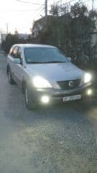 купить зимние шины на матиз: Kia Sorento: 2004 г., 2.4 л, Механика, Дизель, Кроссовер — 10