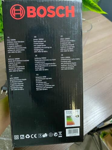 миксер кухонный: Блендер, миксер, Новый, Бесплатная доставка, Самовывоз — 7