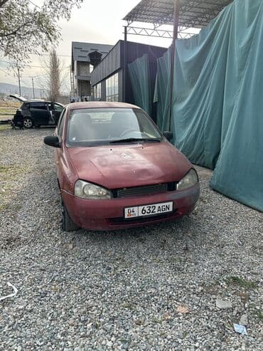 обмен на частный дом: ВАЗ (ЛАДА) Kalina: 2007 г., 1.6 л, Механика, Бензин, Седан — 4