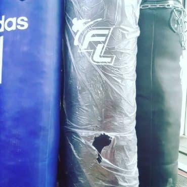 клинок рассекающий демонов тренировка столпов бишкек: ✓Интернет-магазин спортивной экипировки✓ Боксерские груши, у нас — 6