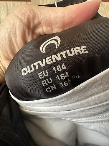 Баш кийимдер: Весенняя куртка Outventure с капюшоном унисекс - Размер: EU 164 / RU — 2