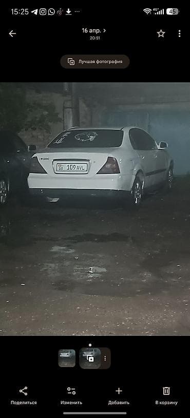 соната юрайс: Daewoo Magnus: 2003 г., 1.9 л, Автомат, Газ, Седан — 1