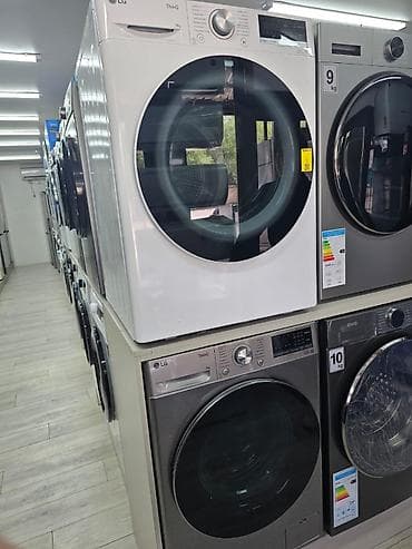 Сушилка, цвет - Белый