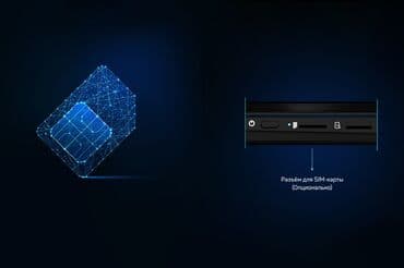 ssd на ноутбук: Компьютер, ядер - 8, ОЗУ 16 ГБ, Для несложных задач, Новый, Intel Core i5, Встроенная видеокарта, SSD — 4