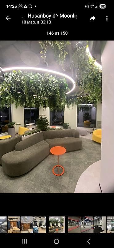 доп свет: Электрик | Электромонтажные работы Больше 6 лет опыта — 3