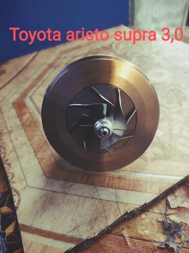 aristo: Картридж на турбину ct10 ct12B ct20 Toyota aristo supra twin turbo — 1