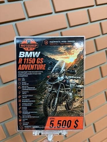 bmw gs: BMW R 1150 GS Adventure Туристический эндуро для дальних путешествий — 4