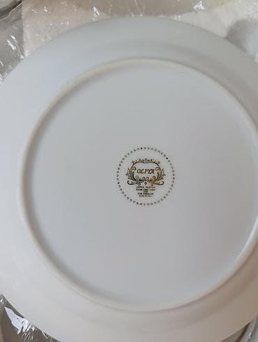 один штук: Фарфоровый столовый сервиз OLPA, Japan Design (Fine Bone China) — 3