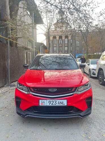 полик нексия 2: Geely Coolray: 2019 г., 1.5 л, Автомат, Бензиновая, Кроссовер — 13