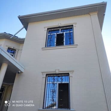 расценки на сварочные работы металлоконструкций: Сварка | Навесы, Перила, Решетки на окна Демонтаж, Доставка, Монтаж — 7