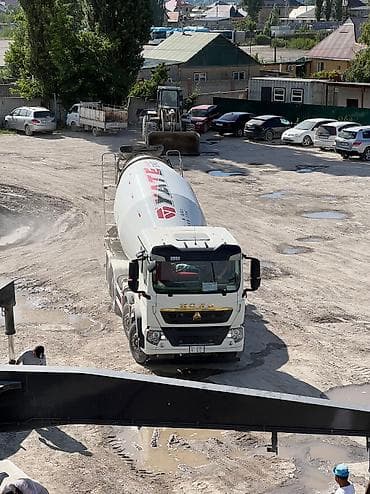 бетон раствор цена: **Продается бетон от надежного производителя!** Ищете качественный — 3