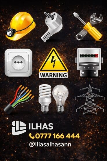 услуги электромонтажника: Электрик | Установка счетчиков, Установка стиральных машин, Демонтаж электроприборов Больше 6 лет опыта — 8