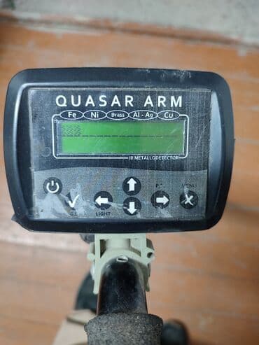 металла искатели: Металлоискатель — 3