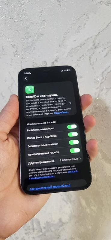 ipad mini: IPhone 12 Pro, Б/у, 128 ГБ, Графит, Зарядное устройство, Защитное стекло, Чехол, 77 % — 10