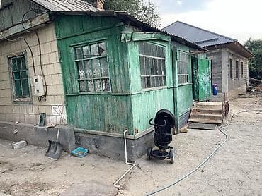 Кыймылсыз мүлк: 12 соток, Курулуш, Сатып алуу-сатуу келишими, Кызыл китеп — 4