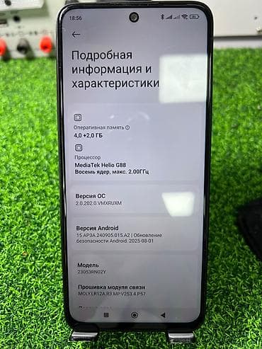 xiaomi redmi 14: Redmi, Redmi 12, 128 ГБ, цвет - Черный — 4
