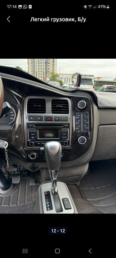 спринтер с последующим выкупом: Легкий грузовик, Hyundai, Стандарт — 2