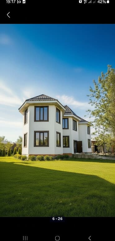 расценки на строительные работы: Утепление фасада | Рамки | Пенополистирол Больше 6 лет опыта — 3