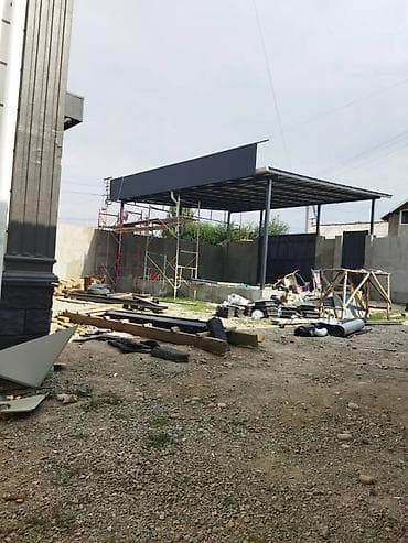 Эмерек: Чатыр, Аркалуу, Металл, Поликарбонат, Орнотуу — 10